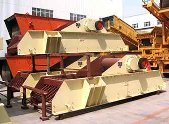 振動(dòng)給料機(jī)