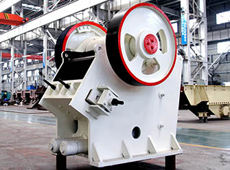 604歐版強(qiáng)力顎式破碎機(jī)