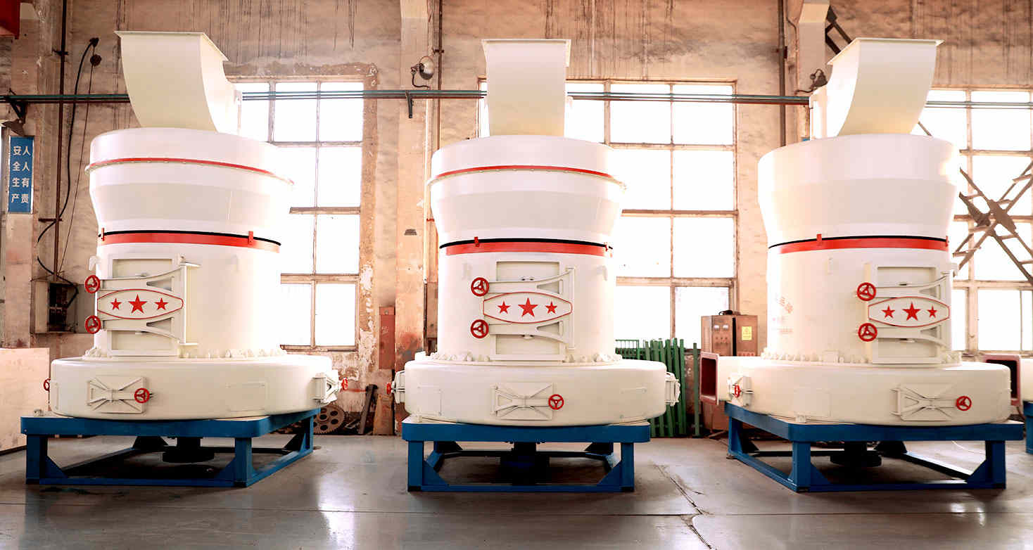 雷蒙磨粉機(jī)