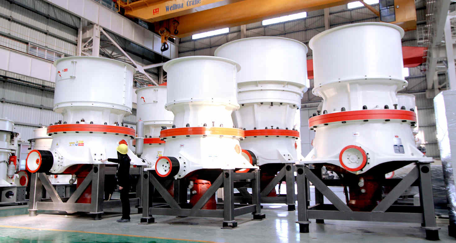 單缸圓錐破碎機(jī)