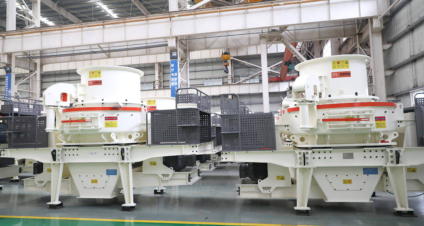 VSI7A系列沖擊式深腔制砂整形機