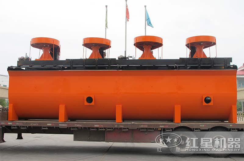 浮選機發貨 浮選機發貨