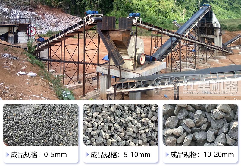 反擊式破碎機可以砂石同出