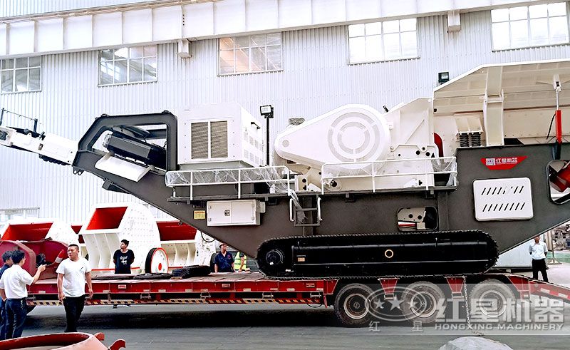 移動顎式破碎機發貨現場