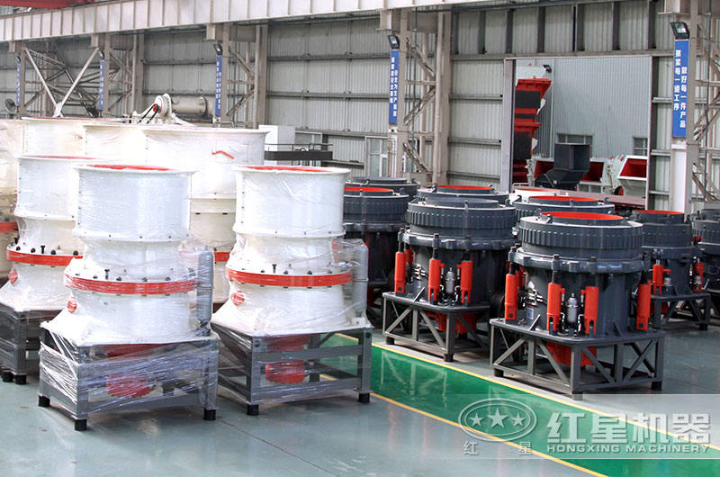 圓錐式破碎機產量較大,可滿足多種需求