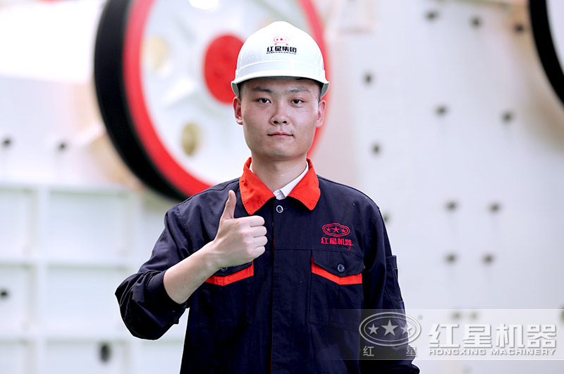 紅星機器可提供多種服務(wù)