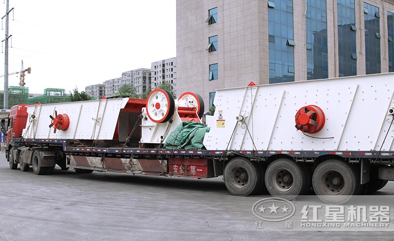紅星廠家設(shè)備發(fā)貨圖 紅星廠家設(shè)備發(fā)貨圖