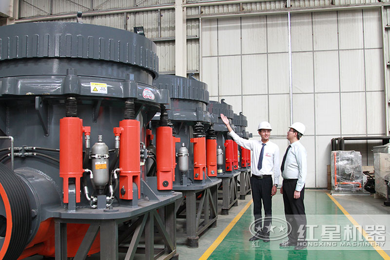 客戶來廠考察1200圓錐破 客戶來廠考察1200圓錐破