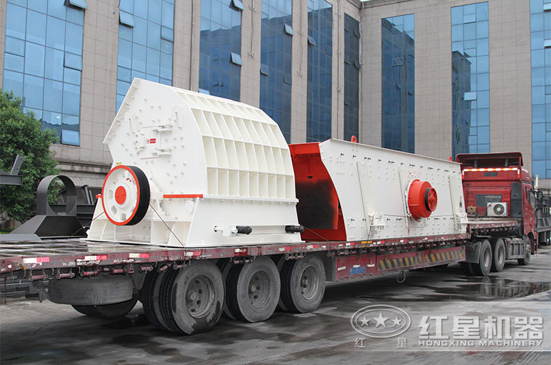 錘式破碎機產品發貨