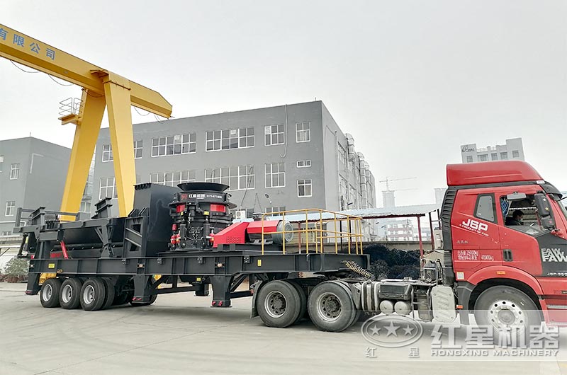 紅星流動(dòng)式打石子發(fā)貨
