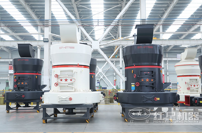 石頭磨粉機廠區圖 石頭磨粉機廠區圖