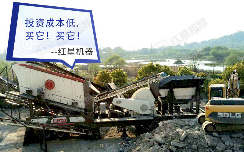 重錘破移動式破碎機現場 重錘破移動式破碎機現場