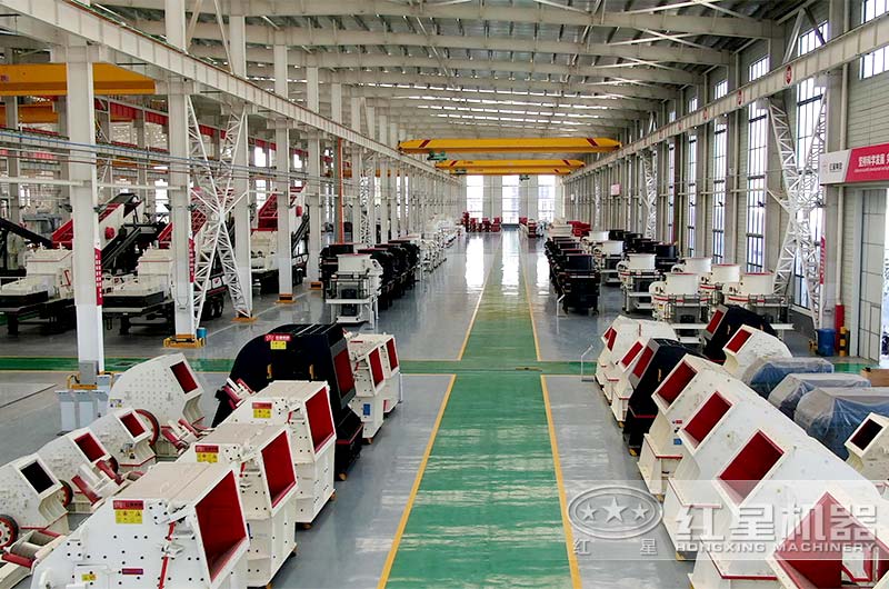 紅星機器生產的各種款型破碎機