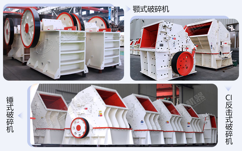 珍珠巖可用成套加工設備 珍珠巖可用成套加工設備