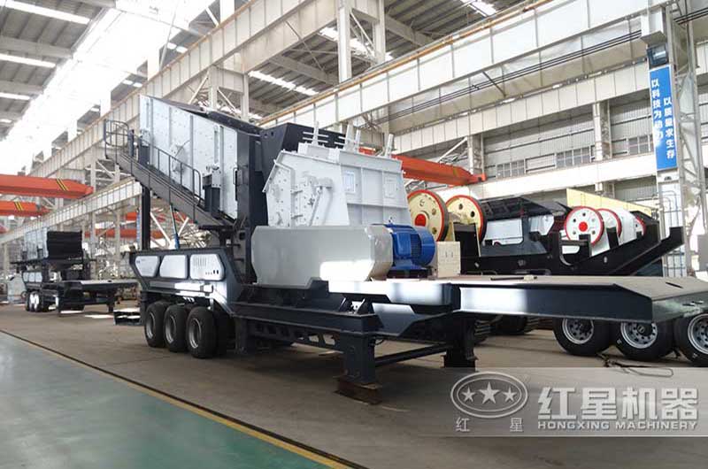 輪胎移動反擊破聯合粉碎石機