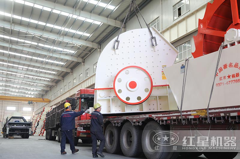 重錘式破碎機發貨