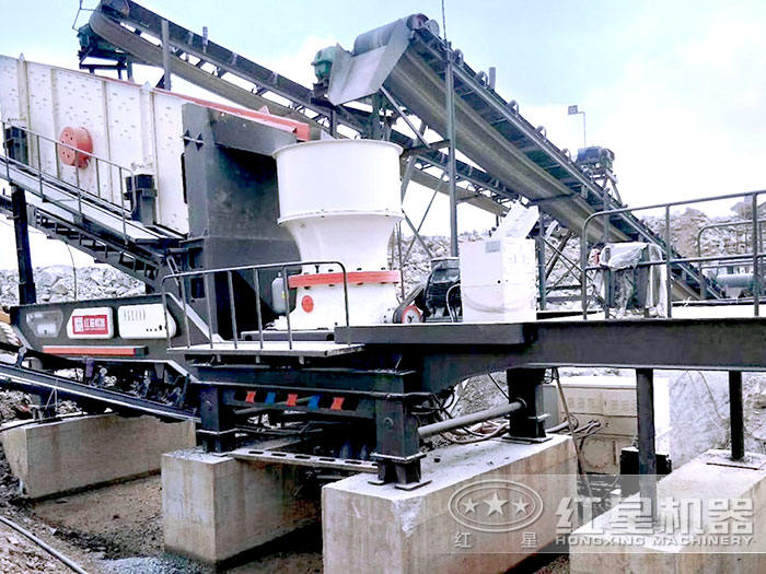 移動圓錐破碎機