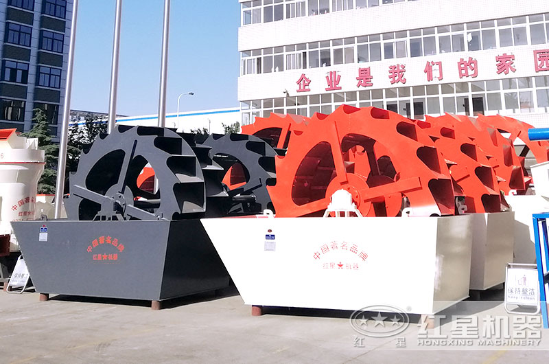 洗沙廠重要設備 洗沙廠重要設備