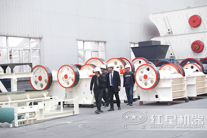 57破碎機車間大量現貨