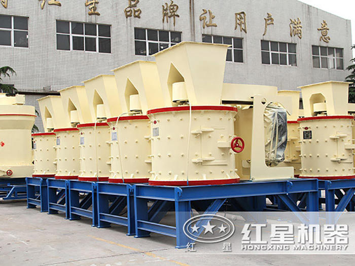 復(fù)合式碎石機(jī)產(chǎn)品圖 復(fù)合式碎石機(jī)產(chǎn)品圖