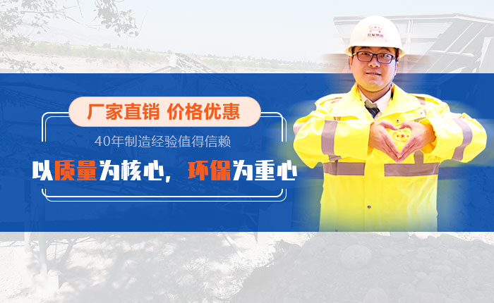 廠家直銷、價(jià)格優(yōu)惠