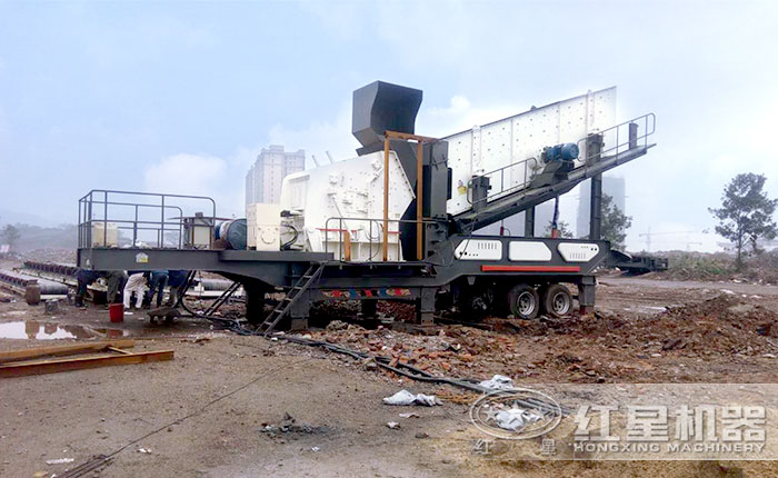 移動式石子機現場
