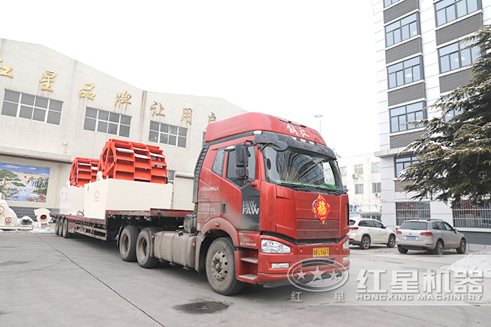 紅星機器洗砂機發貨現場