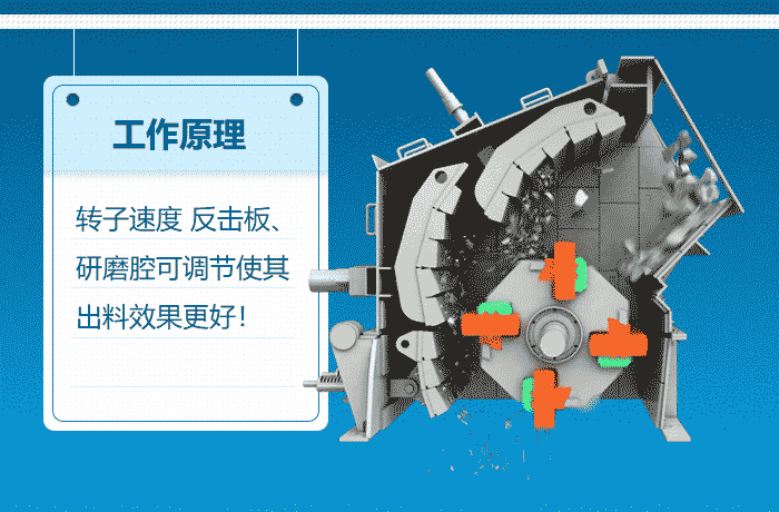 1214反擊破優(yōu)勢(shì)原理 1214反擊破優(yōu)勢(shì)原理