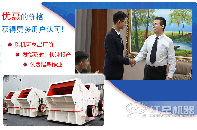 1214反擊破優(yōu)惠來(lái)襲 1214反擊破優(yōu)惠來(lái)襲