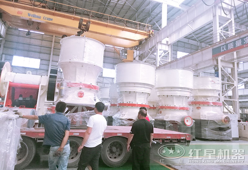 紅星機器圓錐破碎機發貨了