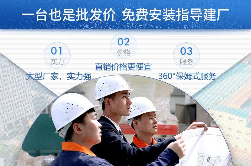 紅星機器廠家，價格劃算