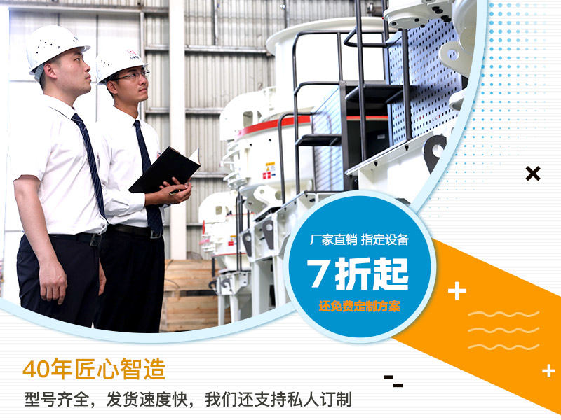 紅星的優(yōu)越服務(wù) 紅星的優(yōu)越服務(wù)