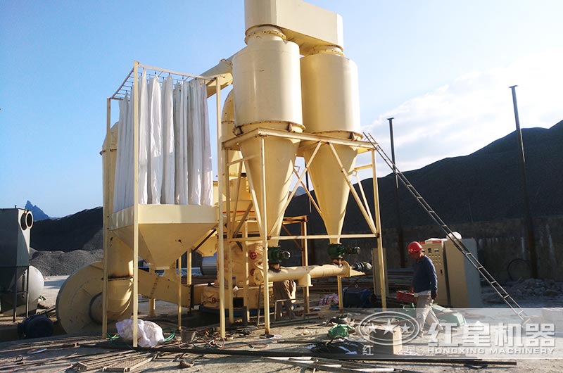 硅石粉加工現場 硅石粉加工現場