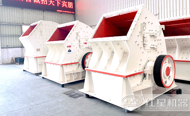 重錘式破碎機 重錘式破碎機