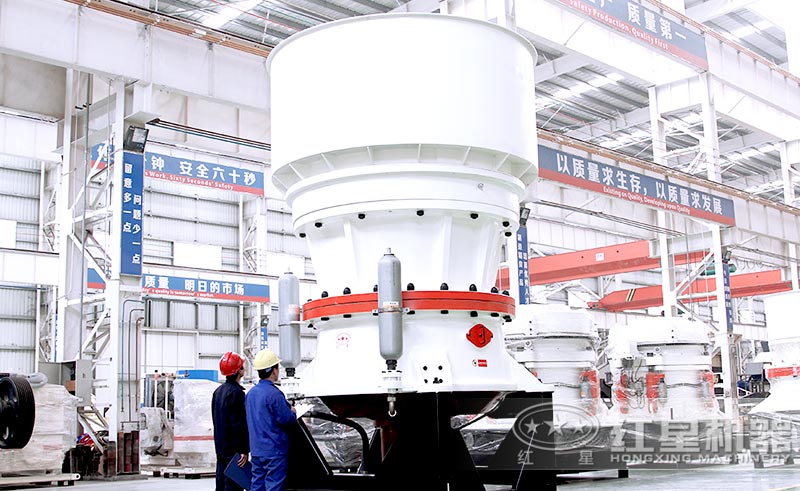 圓錐破碎機廠家現貨圖 圓錐破碎機廠家現貨圖