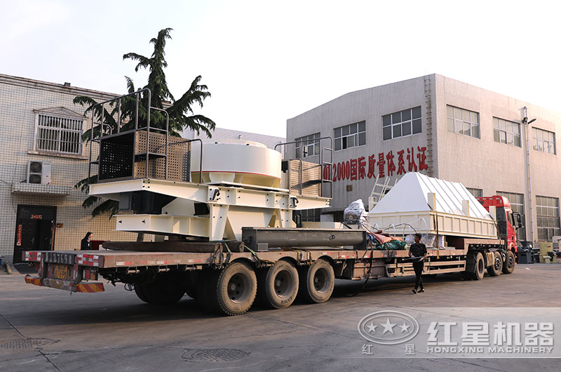 用戶訂購機器發貨 用戶訂購機器發貨