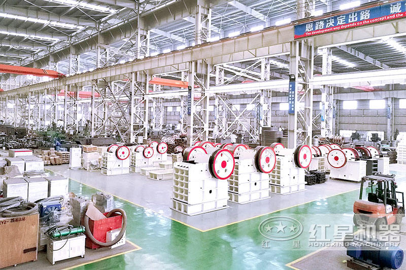 小型顎式粉碎機(jī)車間 小型顎式粉碎機(jī)車間