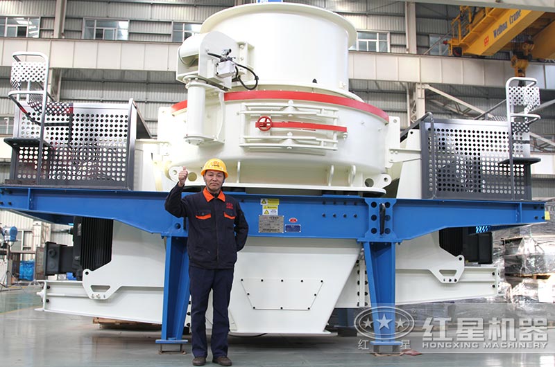 HVI制砂機 HVI制砂機