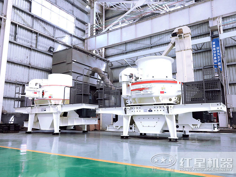 固定制砂機 固定制砂機