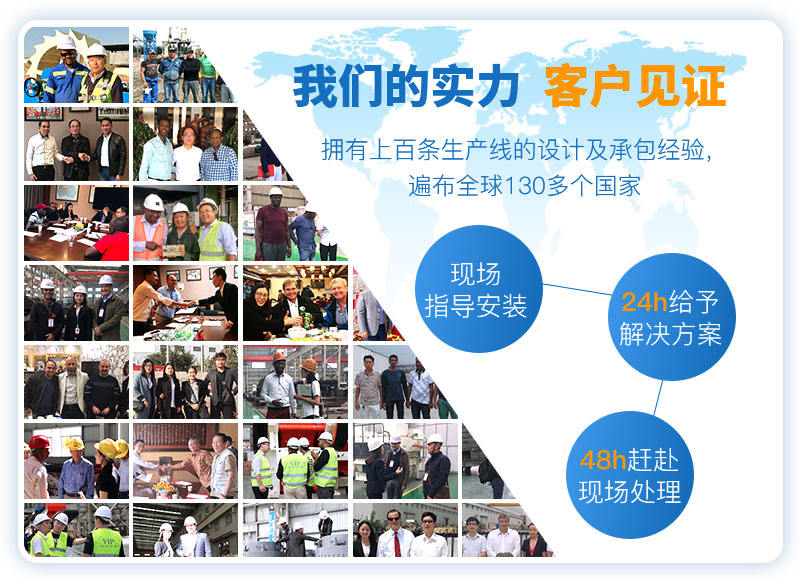 履帶移動破碎站去哪買