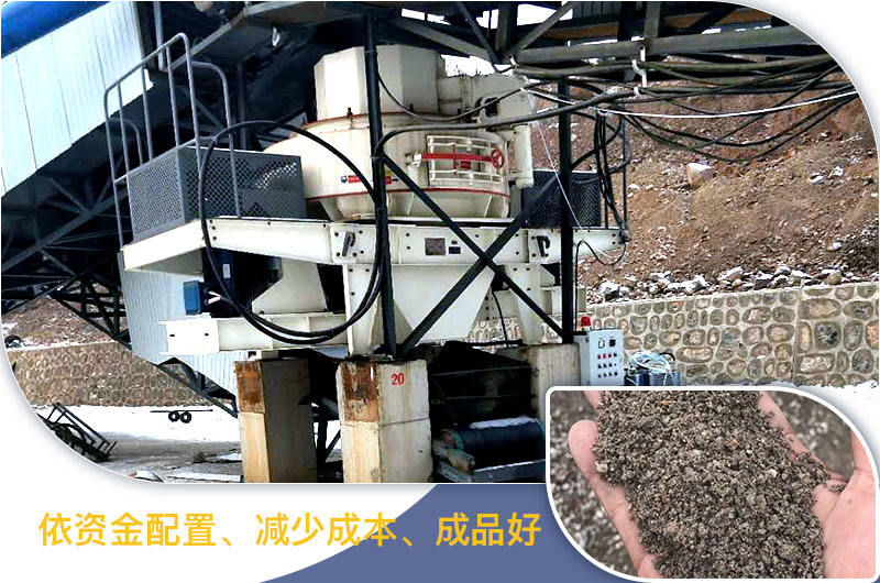 配置現(xiàn)場(chǎng) 配置現(xiàn)場(chǎng)