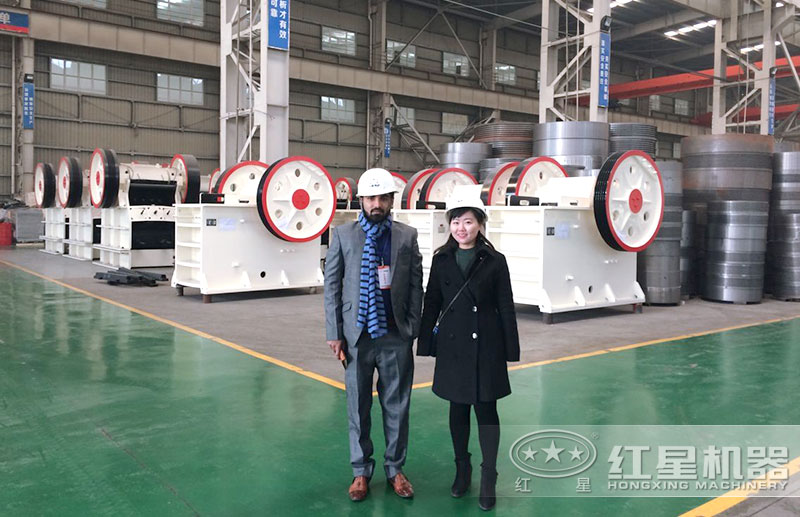 客戶參觀 客戶參觀