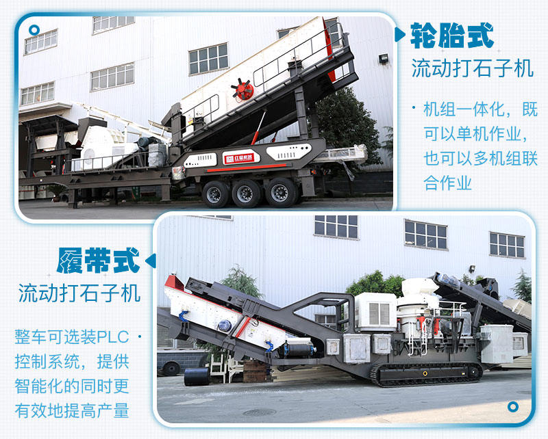 建筑垃圾處理現(xiàn)場(chǎng) 建筑垃圾處理現(xiàn)場(chǎng)