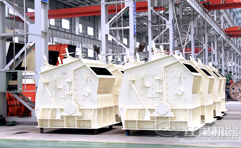 破碎效果較好的反擊式破碎機 破碎效果較好的反擊式破碎機