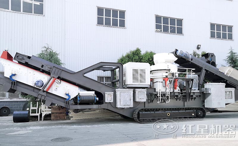 履帶圓錐式移動破碎機