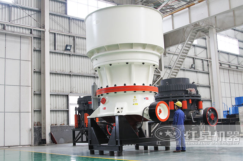 大型圓錐破碎機