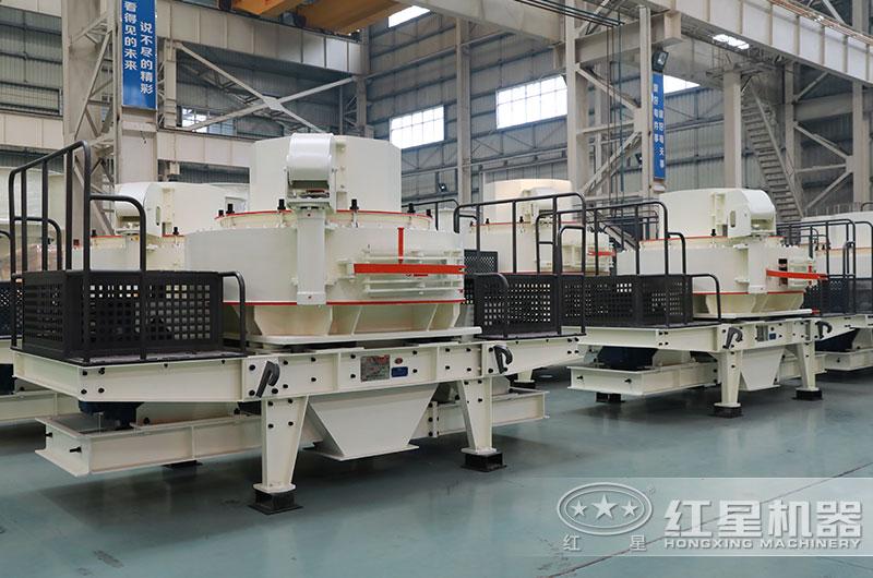 制砂機(jī) 制砂機(jī)