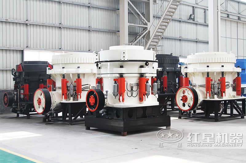 圓錐破碎機 圓錐破碎機
