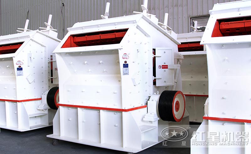 反擊式破碎機是常見的中細碎設備 反擊式破碎機是常見的中細碎設備