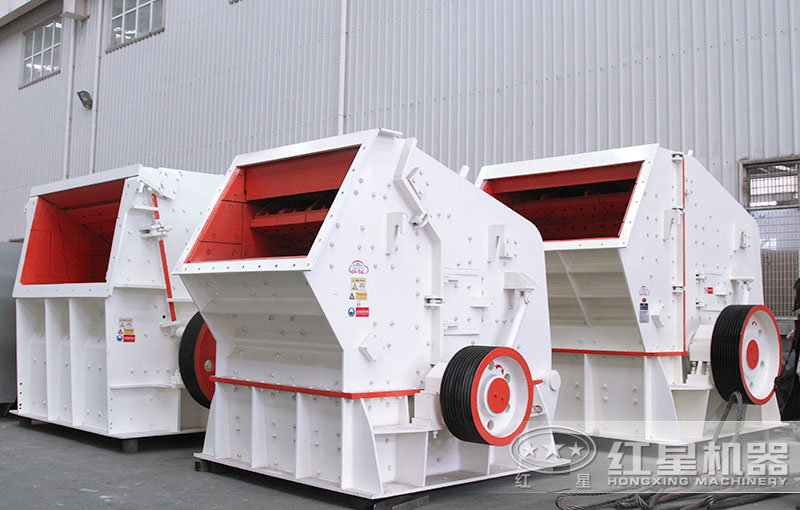 反擊式破碎機 反擊式破碎機